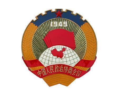 祝贺！4位地大校友获“国家卓越工程师”称号